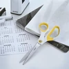 Kép 3/8 - Olló, irodai, 20,5 cm, LEITZ "Wow Titán", sárga