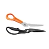Kép 2/8 - Olló, multifunkciós, 23 cm, FISKARS "Cuts and More"