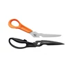 Kép 3/8 - Olló, multifunkciós, 23 cm, FISKARS "Cuts and More"
