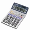 Kép 1/8 - Számológép, asztali, 12 számjegy, SHARP "EL-337"