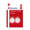Kép 1/8 - Gombelem, CR2430, 2 db, VERBATIM "Premium"
