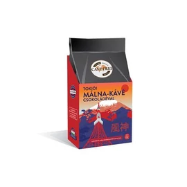 Kávé, pörkölt, szemes, 125 g, CAFE FREI "Tokiói csokoládés-málna"