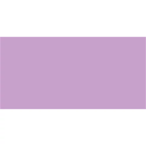 Fotókarton, 2 oldalas, 50x70 cm, 300 g/m2, viola