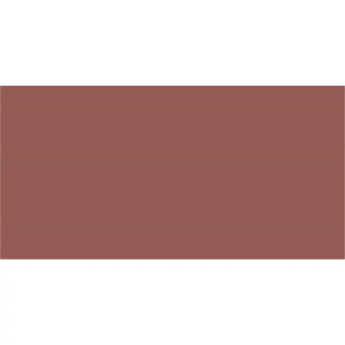 Fotókarton, 2 oldalas, 50x70 cm, 300 g/m2, csokoládébarna