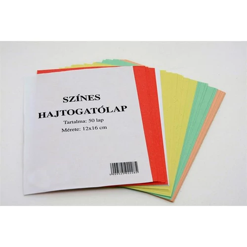 Hajtogatólap 12 x 16 cm