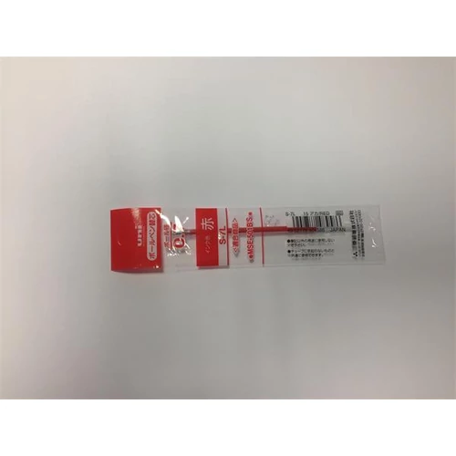 Golyóstollbetét, 0,4 mm, UNI "S-7L", piros